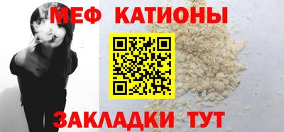 амфетамин Пыть-Ях