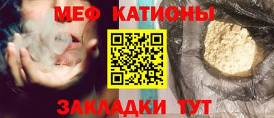 дживик Пушкино
