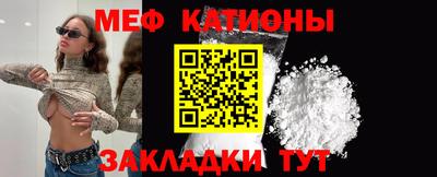 дживик Пушкино