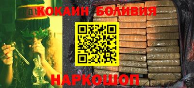 амфетамин Пыть-Ях