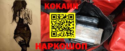 дживик Пушкино