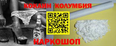 марки lsd Пугачёв