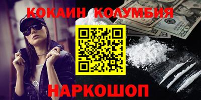 марки lsd Пугачёв