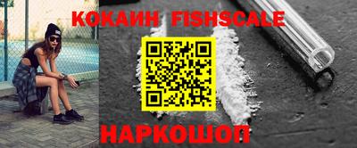 амфетамин Пыть-Ях