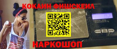 марки lsd Пугачёв