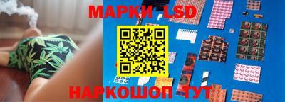 амфетамин Пыть-Ях