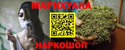 амфетамин Пыть-Ях