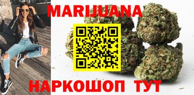 дживик Пушкино