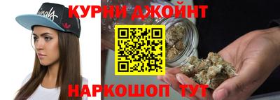 амфетамин Пыть-Ях