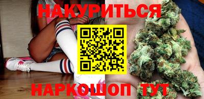 дживик Пушкино
