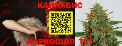 амфетамин Пыть-Ях