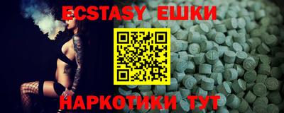 дживик Пушкино