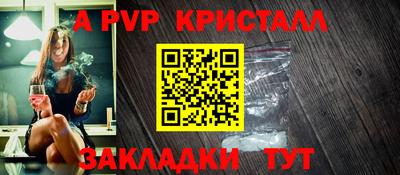 марки lsd Пугачёв