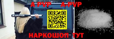 марки lsd Пугачёв