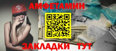 марки lsd Пугачёв