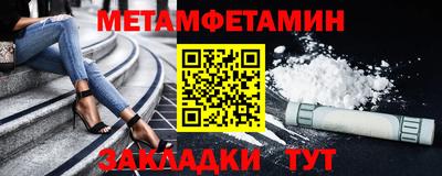 дживик Пушкино