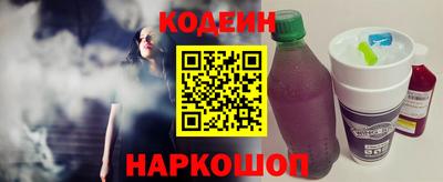 дживик Пушкино