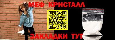 марки lsd Пугачёв