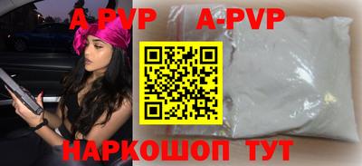 марки lsd Пугачёв