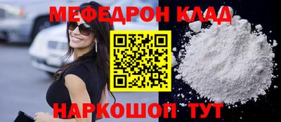 марки lsd Пугачёв