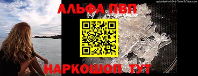 марки lsd Пугачёв